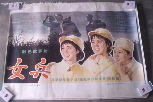 制作文莱KYC认证资料